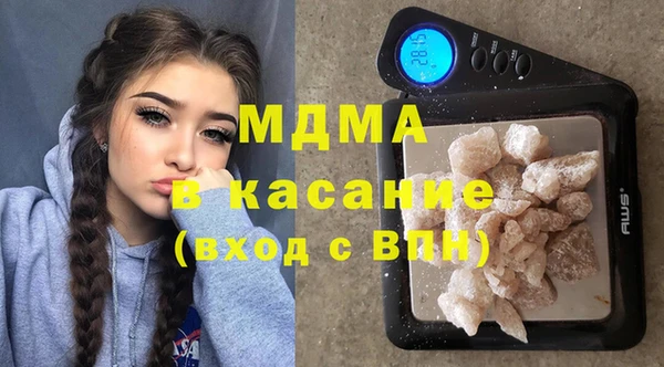 COCAINE Беломорск